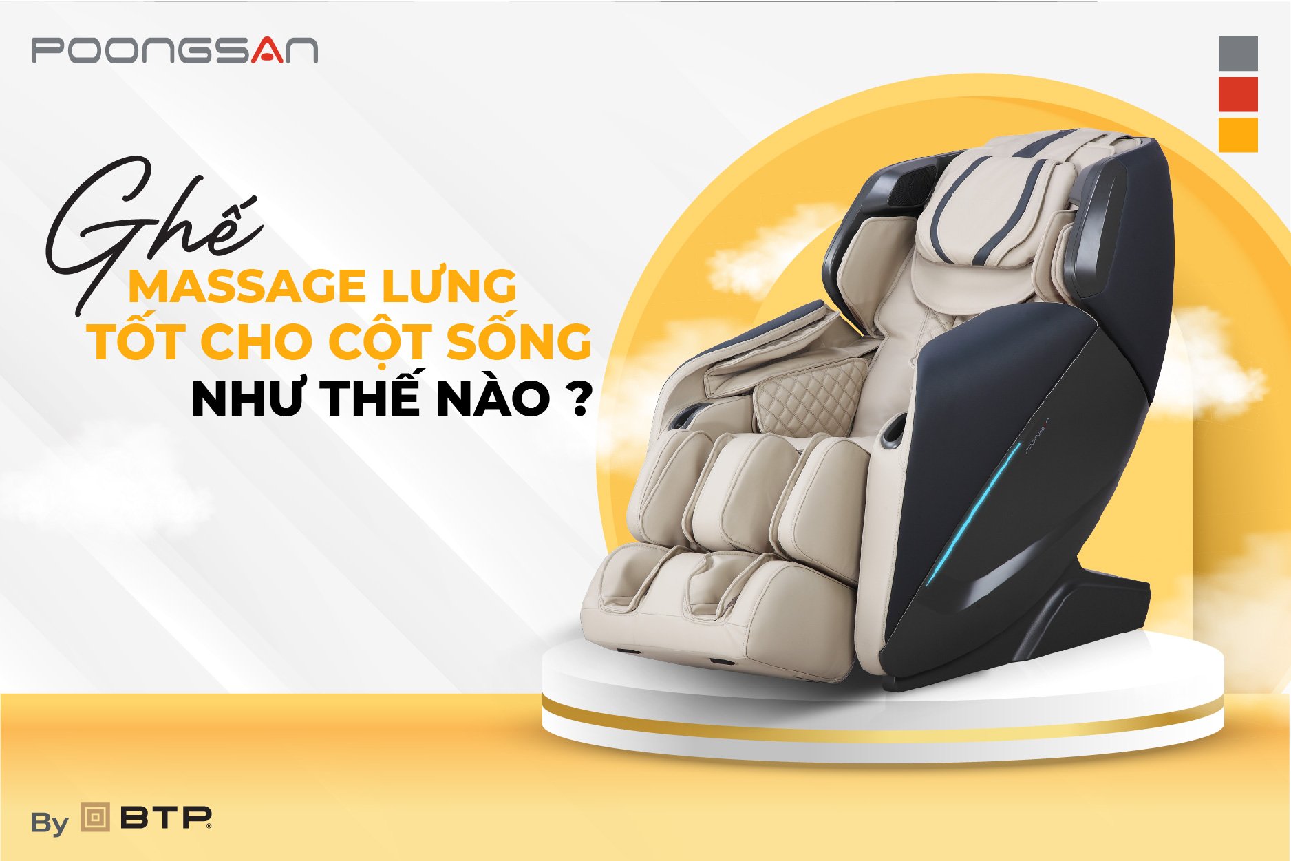 Ghế massage lưng tốt cho cột sống như thế nào? Ghế massage lưng tốt cho cột sống như thế nào?